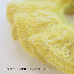 sawada itto：サワダイット-Liion-ハナハナシュシュ