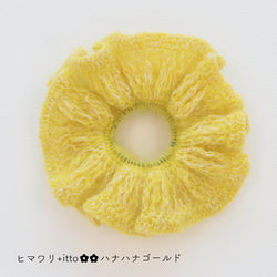 sawada itto：サワダイット-Liion-ハナハナシュシュ