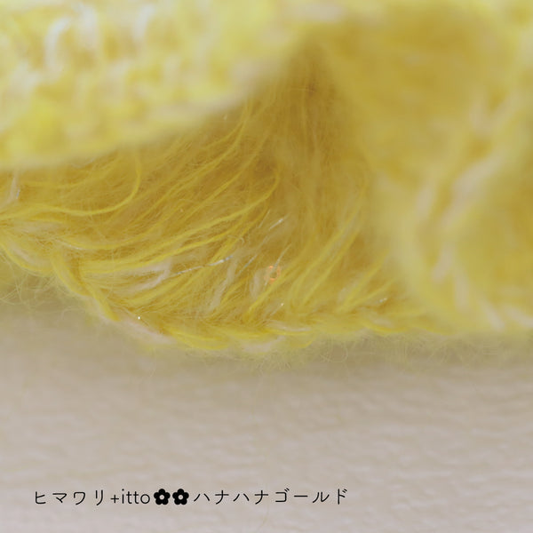 sawada itto：サワダイット-Liion-ハナハナシュシュ