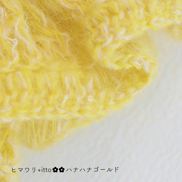 sawada itto：サワダイット-Liion-ハナハナシュシュ