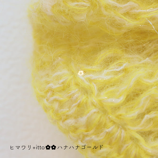 sawada itto：サワダイット-Liion-ハナハナシュシュ