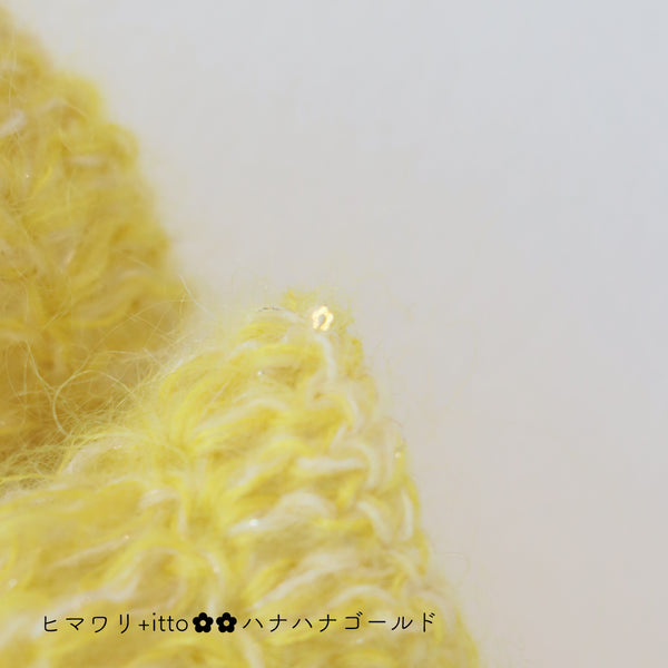 sawada itto：サワダイット-Liion-ハナハナシュシュ