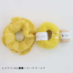 sawada itto：サワダイット-Liion-ハナハナシュシュ