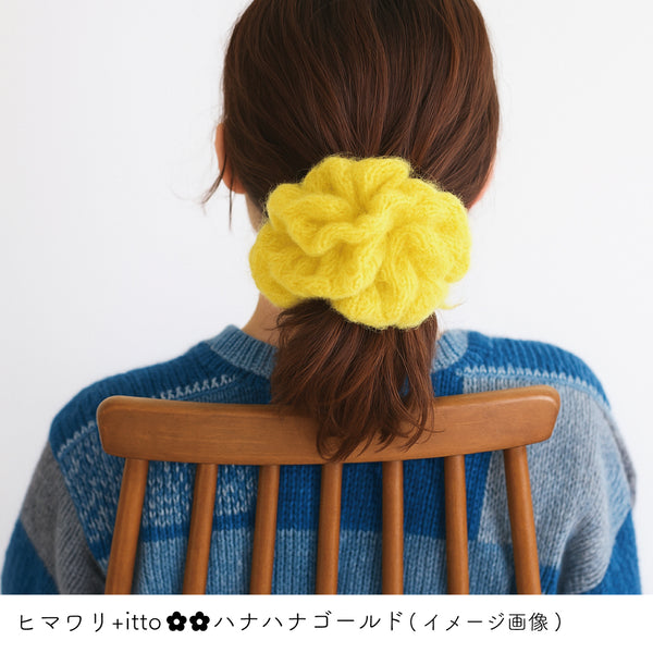 sawada itto：サワダイット-Liion-ハナハナシュシュ