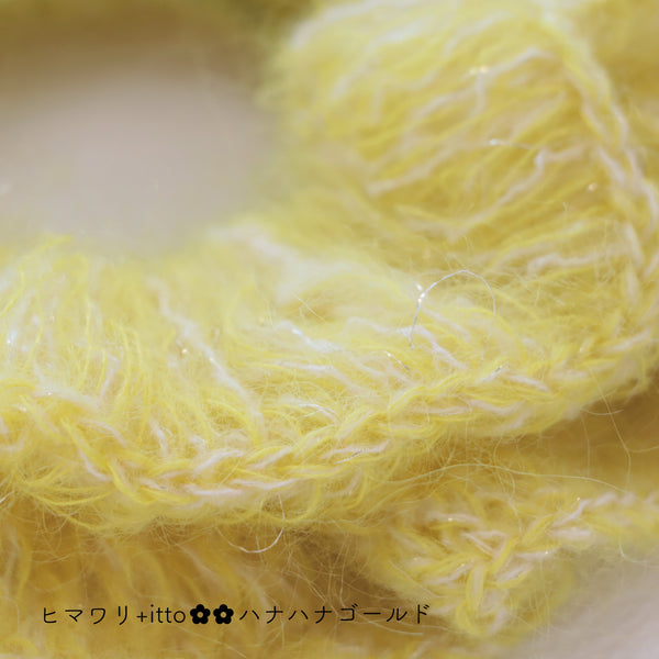 sawada itto：サワダイット-Liion-ハナハナシュシュ