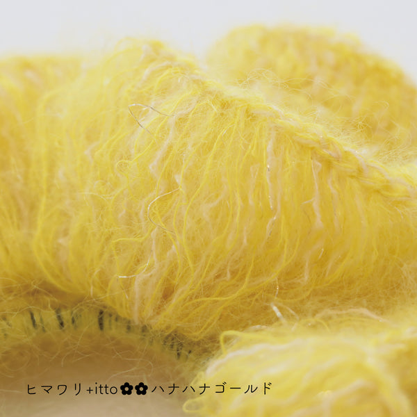 sawada itto：サワダイット-Liion-ハナハナシュシュ