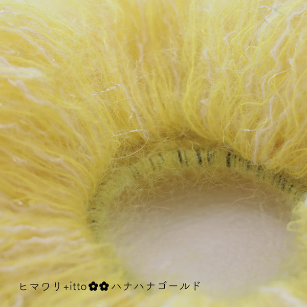 sawada itto：サワダイット-Liion-ハナハナシュシュ