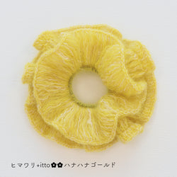 sawada itto：サワダイット-Liion-ハナハナシュシュ