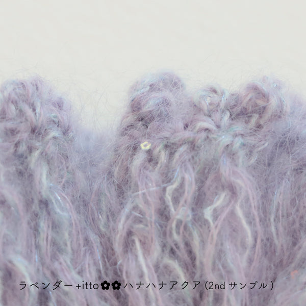 sawada itto：サワダイット-Liion-ハナハナシュシュ