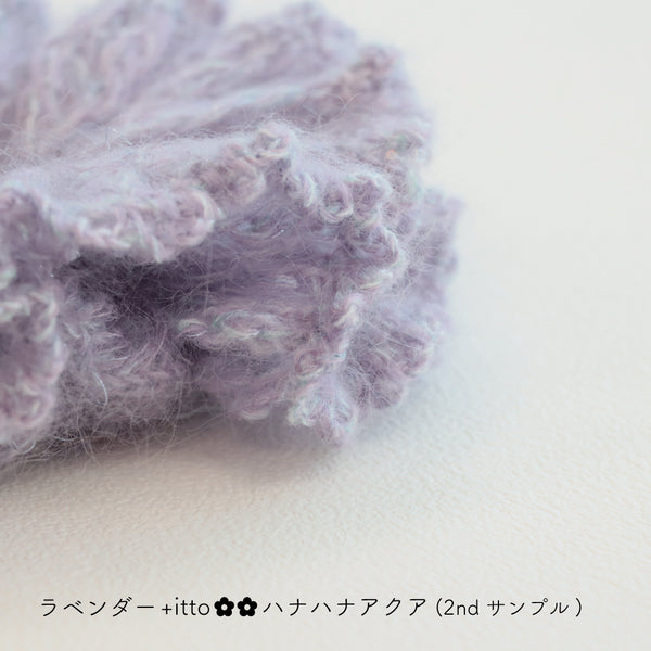 sawada itto：サワダイット-Liion-ハナハナシュシュ