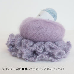 sawada itto：サワダイット-Liion-ハナハナシュシュ