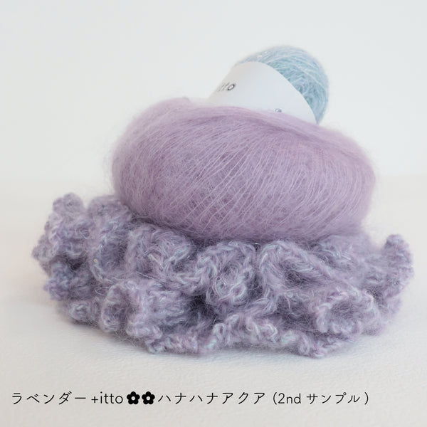 sawada itto：サワダイット-Liion-ハナハナシュシュ