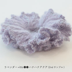 sawada itto：サワダイット-Liion-ハナハナシュシュ