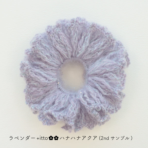 sawada itto：サワダイット-Liion-ハナハナシュシュ