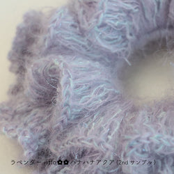 sawada itto：サワダイット-Liion-ハナハナシュシュ