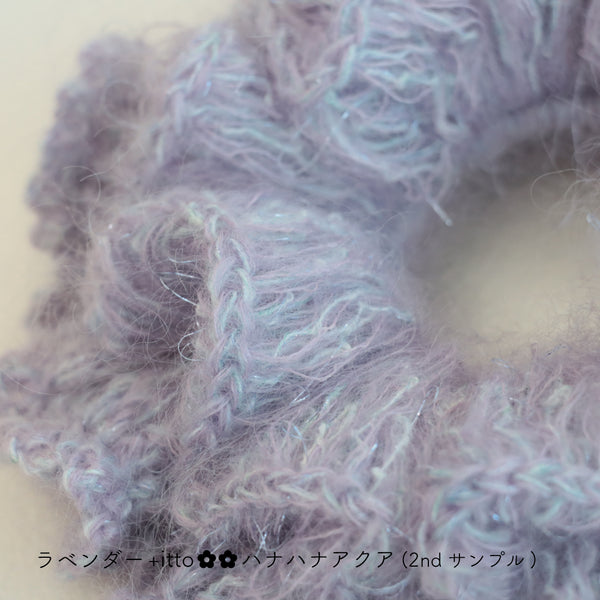 sawada itto：サワダイット-Liion-ハナハナシュシュ