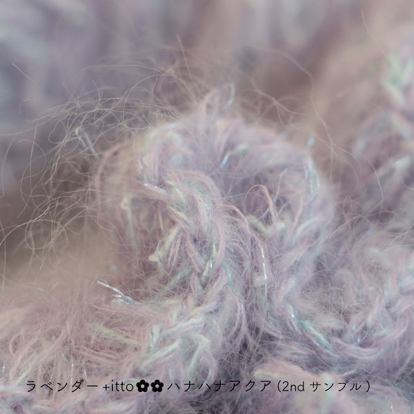 sawada itto：サワダイット-Liion-ハナハナシュシュ