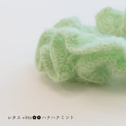 sawada itto：サワダイット-Liion-ハナハナシュシュ