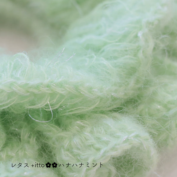 sawada itto：サワダイット-Liion-ハナハナシュシュ