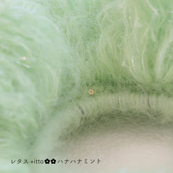 sawada itto：サワダイット-Liion-ハナハナシュシュ