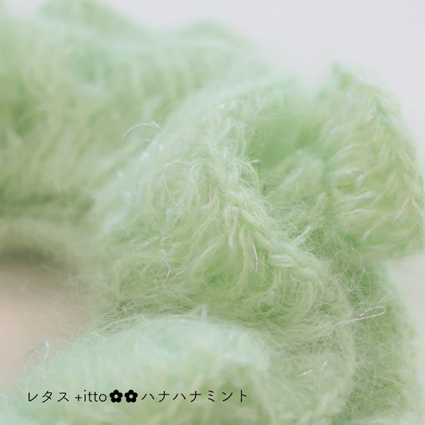 sawada itto：サワダイット-Liion-ハナハナシュシュ