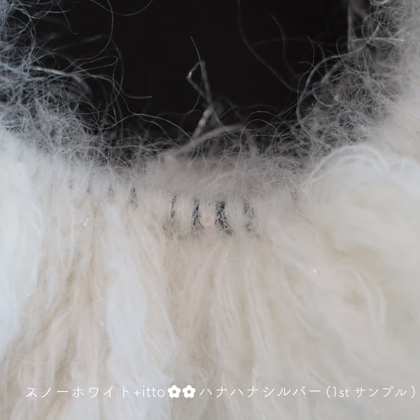 sawada itto：サワダイット-Liion-ハナハナシュシュ