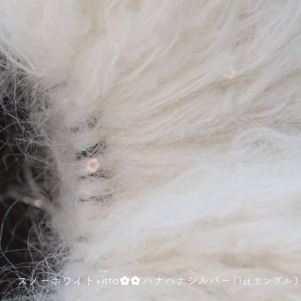 sawada itto：サワダイット-Liion-ハナハナシュシュ