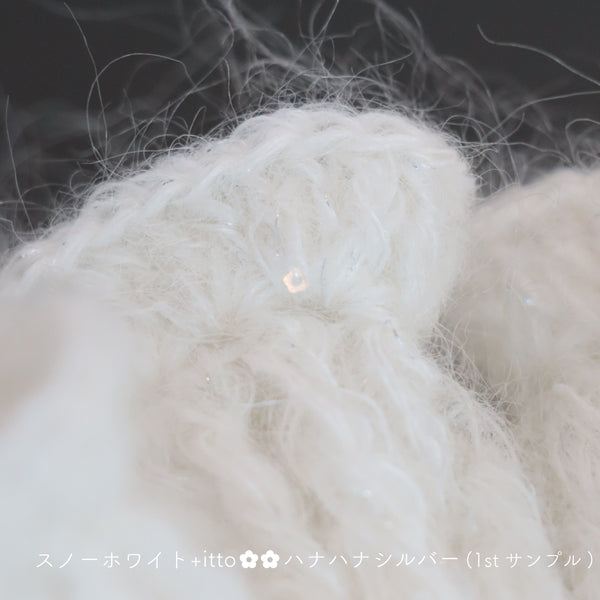 sawada itto：サワダイット-Liion-ハナハナシュシュ