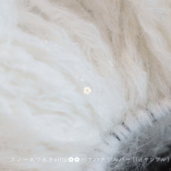 sawada itto：サワダイット-Liion-ハナハナシュシュ