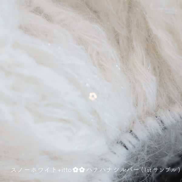 sawada itto：サワダイット-Liion-ハナハナシュシュ