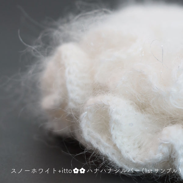 sawada itto：サワダイット-Liion-ハナハナシュシュ