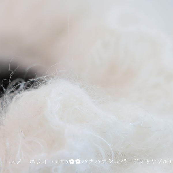 sawada itto：サワダイット-Liion-ハナハナシュシュ