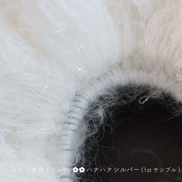 sawada itto：サワダイット-Liion-ハナハナシュシュ