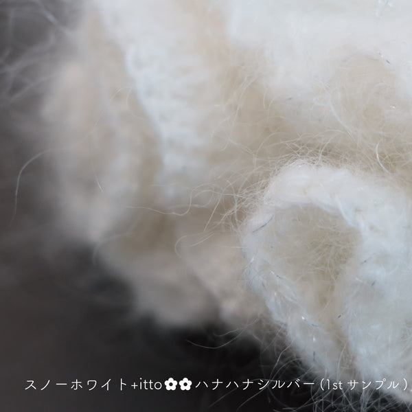 sawada itto：サワダイット-Liion-ハナハナシュシュ