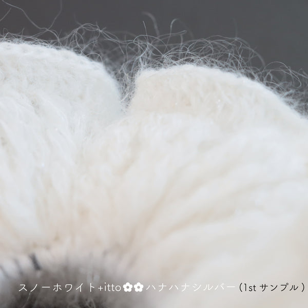 sawada itto：サワダイット-Liion-ハナハナシュシュ