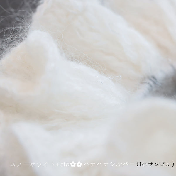 sawada itto：サワダイット-Liion-ハナハナシュシュ