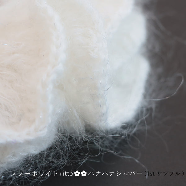 sawada itto：サワダイット-Liion-ハナハナシュシュ