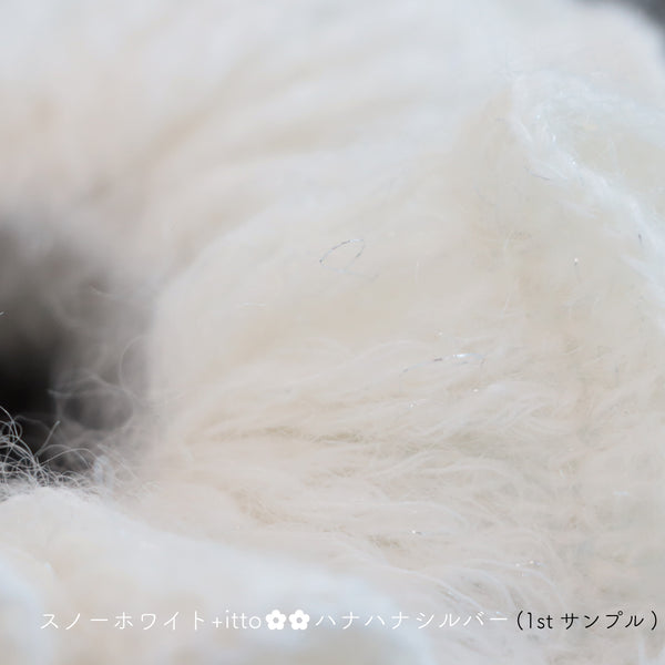 sawada itto：サワダイット-Liion-ハナハナシュシュ