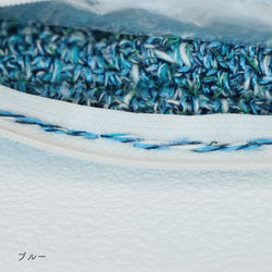 sawada itto：サワダイット-RuF-ツイードポーチ