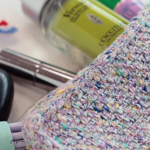 sawada itto：サワダイット-RuF-ツイードポーチ