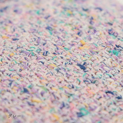 sawada itto：サワダイット-RuF-ツイードポーチ