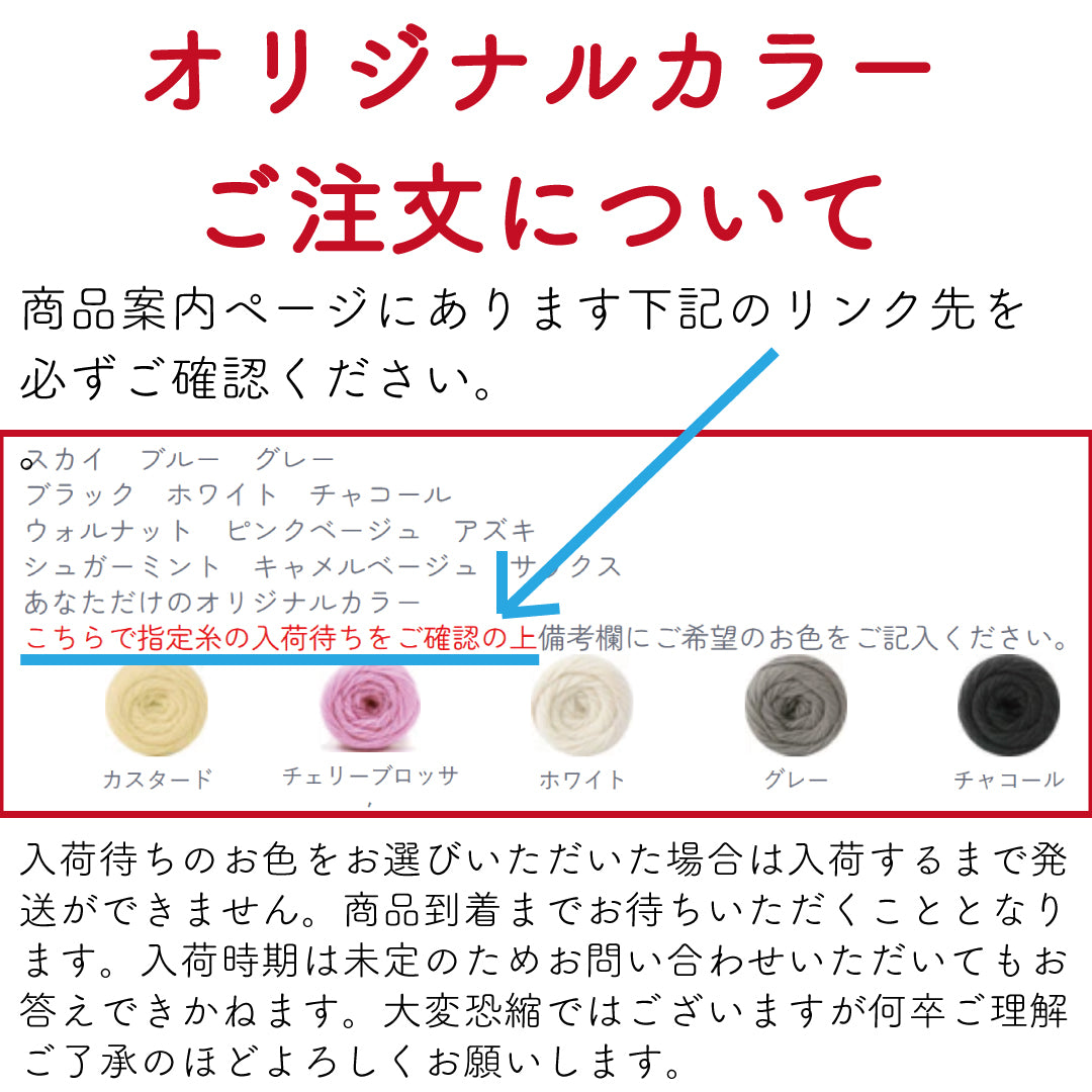 sawada itto：サワダイット-Amotto-ブロックチェックカーディガン