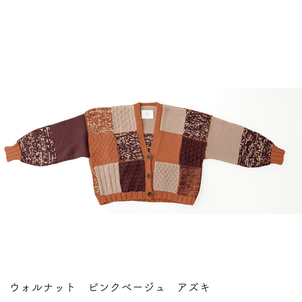 sawada itto：サワダイット-Amotto-ブロックチェックカーディガン