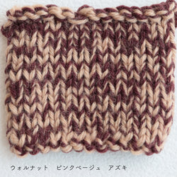 sawada itto：サワダイット-Amotto-ブロックチェックカーディガン