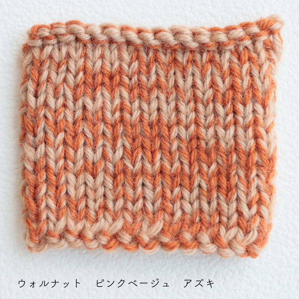 sawada itto：サワダイット-Amotto-ブロックチェックカーディガン