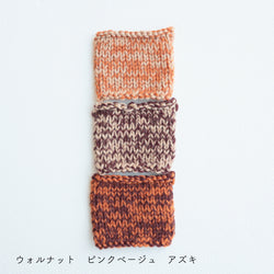 sawada itto：サワダイット-Amotto-ブロックチェックカーディガン