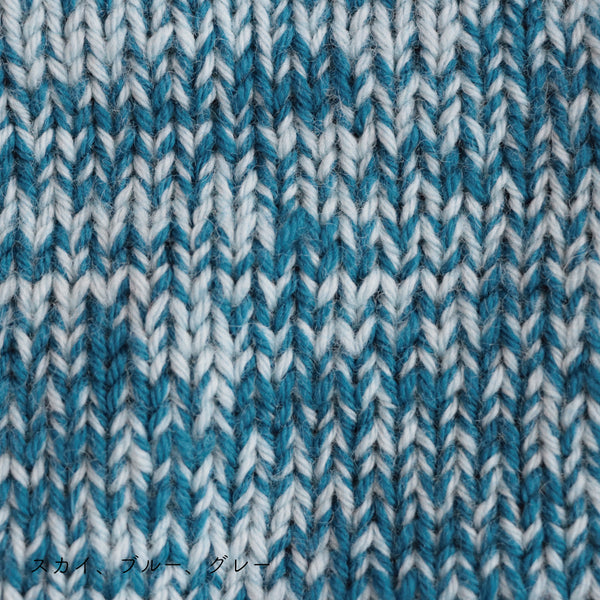 sawada itto：サワダイット-Amotto-ブロックチェックカーディガン