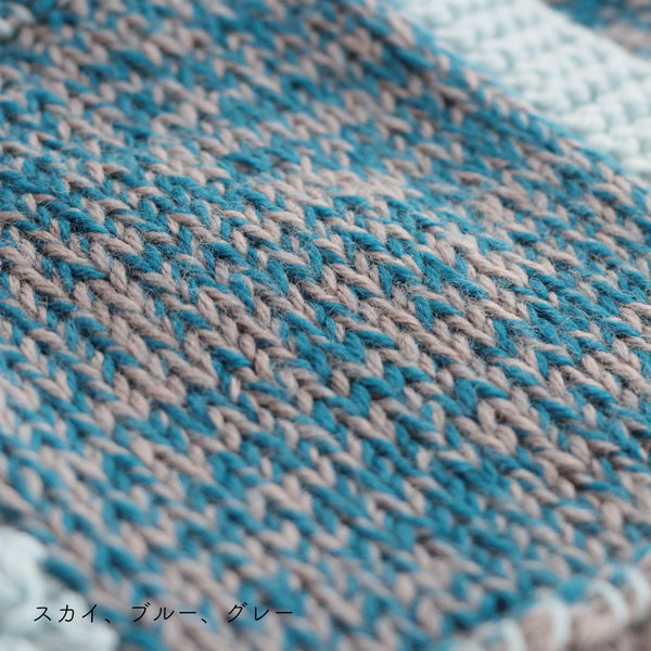 sawada itto：サワダイット-Amotto-ブロックチェックカーディガン