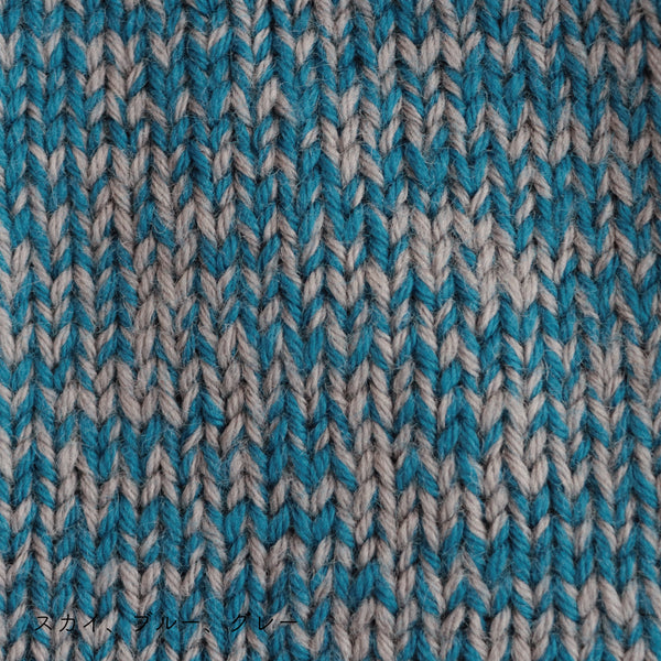 sawada itto：サワダイット-Amotto-ブロックチェックカーディガン