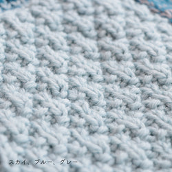 sawada itto：サワダイット-Amotto-ブロックチェックカーディガン